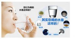 哪個品牌的凈水器更好