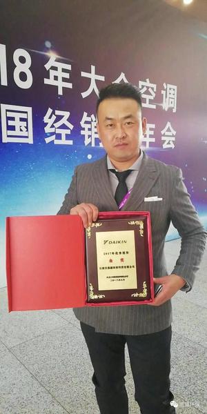 微信圖片_20180314150040.jpg