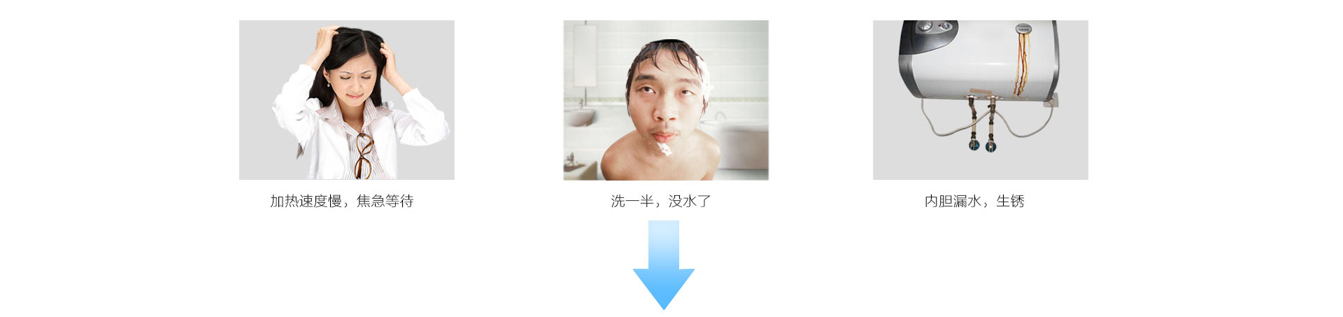 shishang_02.psd111.jpg