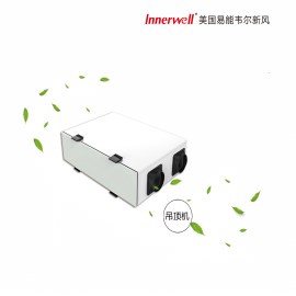易能韋爾FA系列