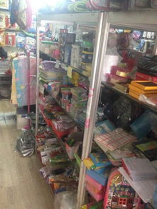 日用百貨清倉(cāng)大甩賣 質(zhì)優(yōu)價(jià)廉，不容錯(cuò)過(guò)